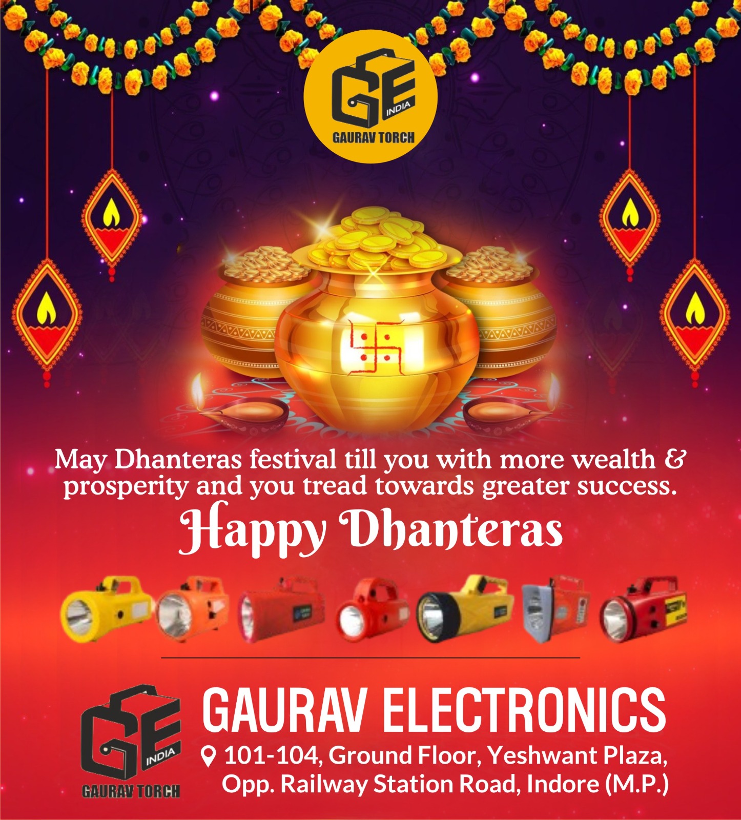 Happy Dhanteras