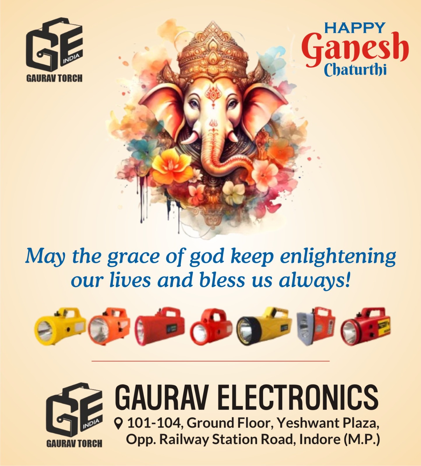 Happy Ganesh Chaturthi