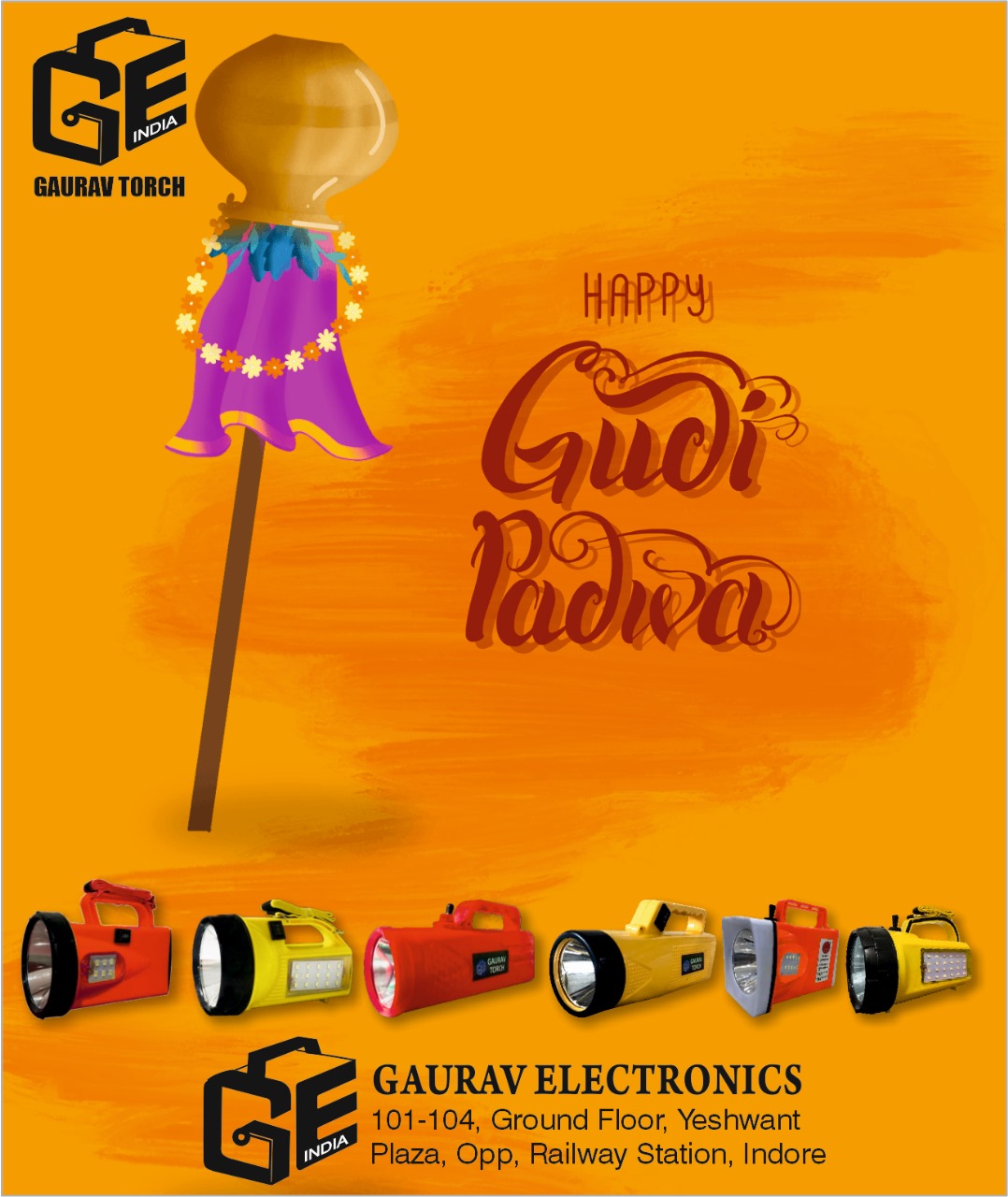 Happy Gudi Padwa