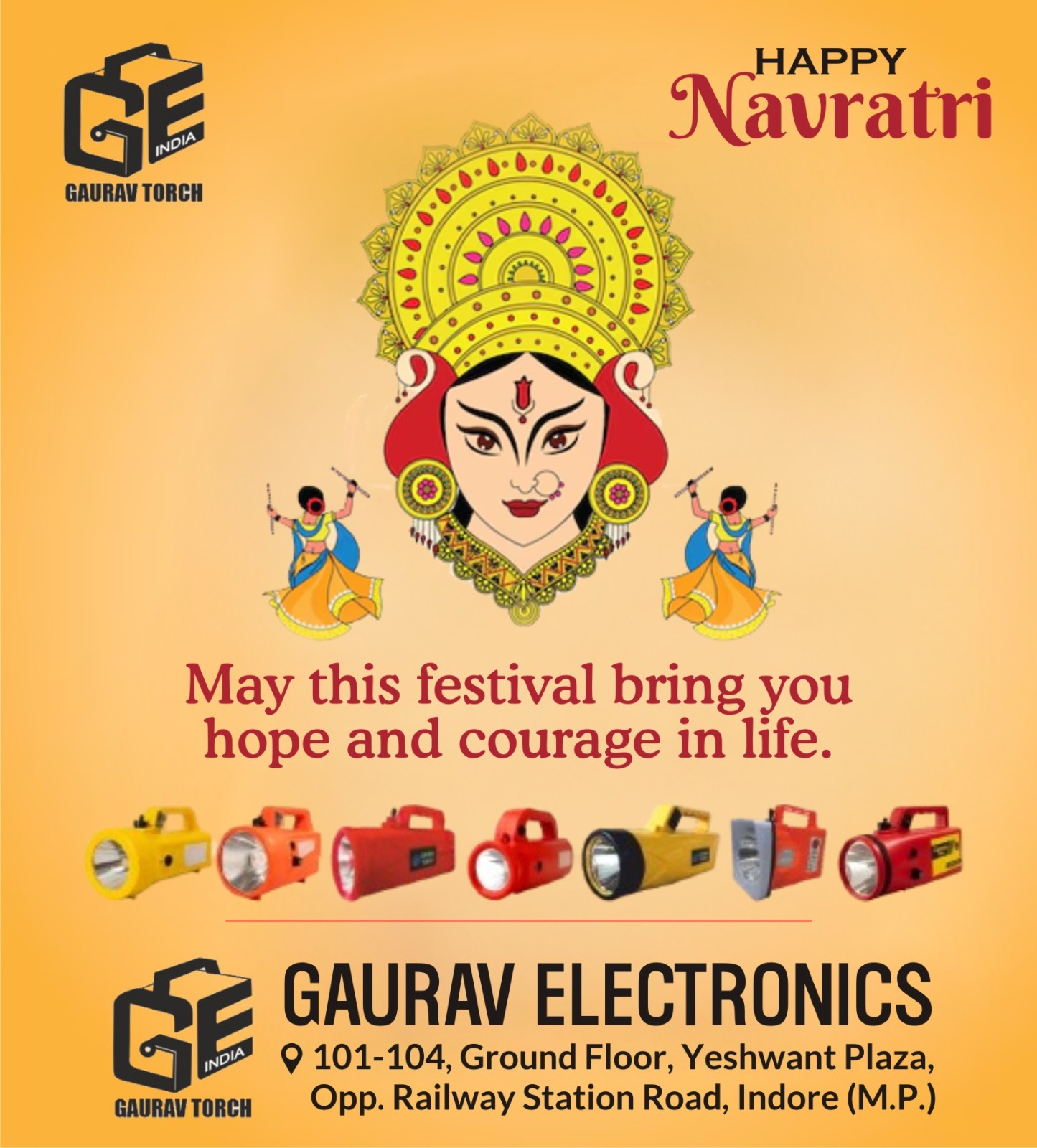 Happy Navratri