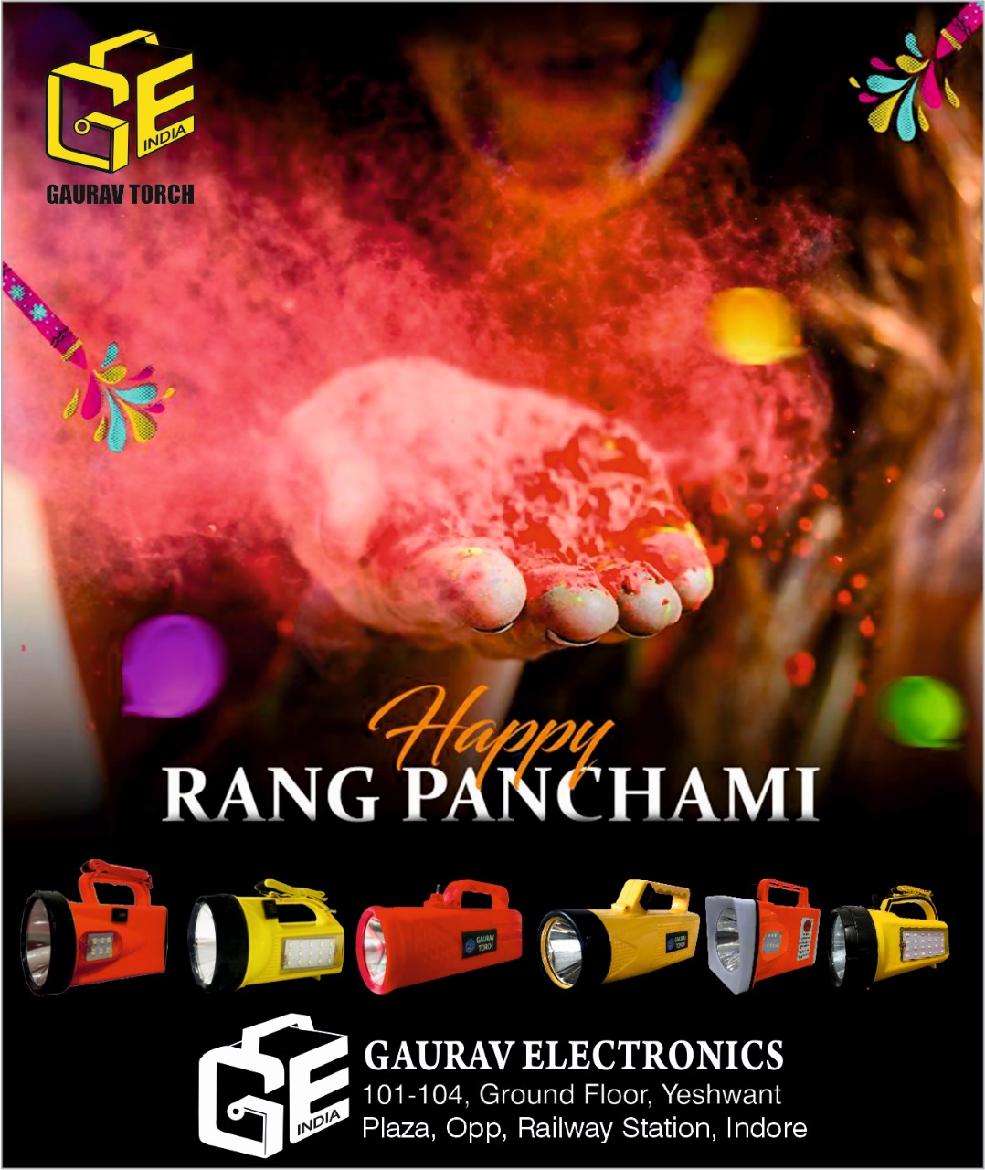 Rang Panchami