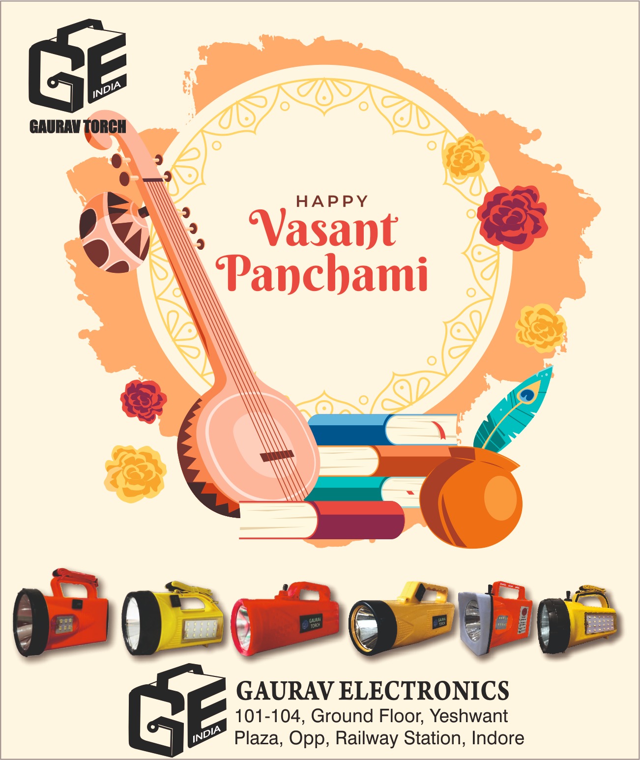 Happy Vasant Panchami